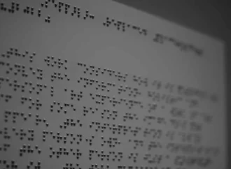 Braille requires a 21st century upgrade