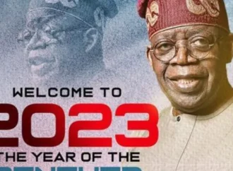 Who is Tinubu Bola Ahmed of the APC Party